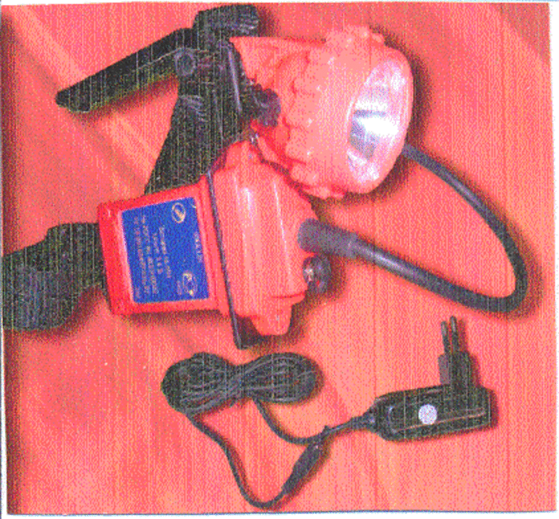 Фонарь железнодорожный ФЖА 1-01 с герметичной батареей и зарядником  